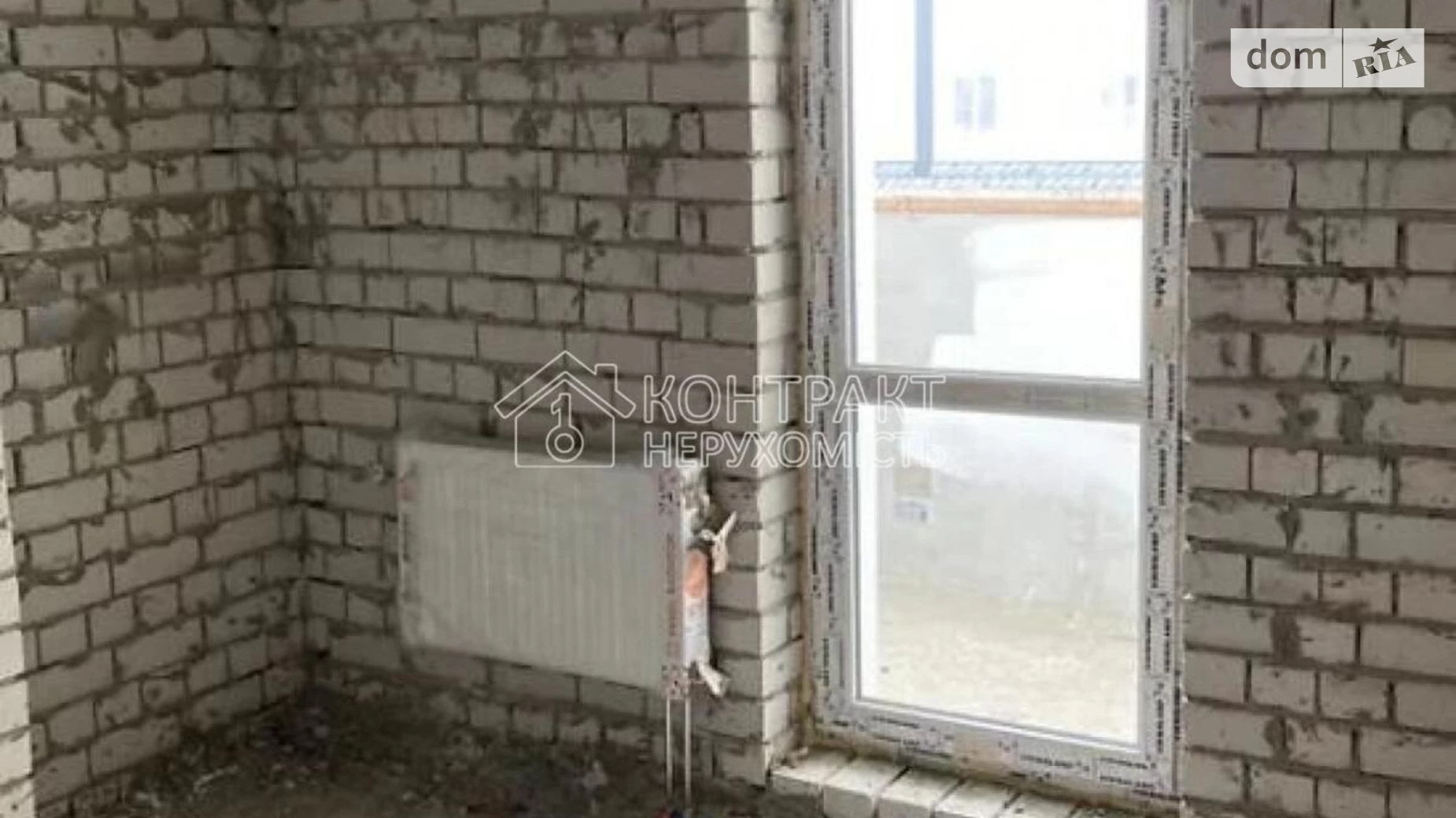 Продается 1-комнатная квартира 36 кв. м в Харькове, ул. Борткевича - фото 4