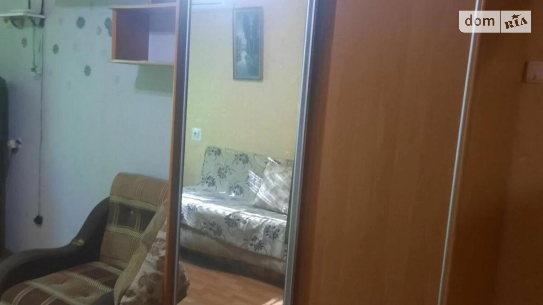 Продается 1-комнатная квартира 26 кв. м в Харькове, ул. Гарибальди, 2 - фото 3