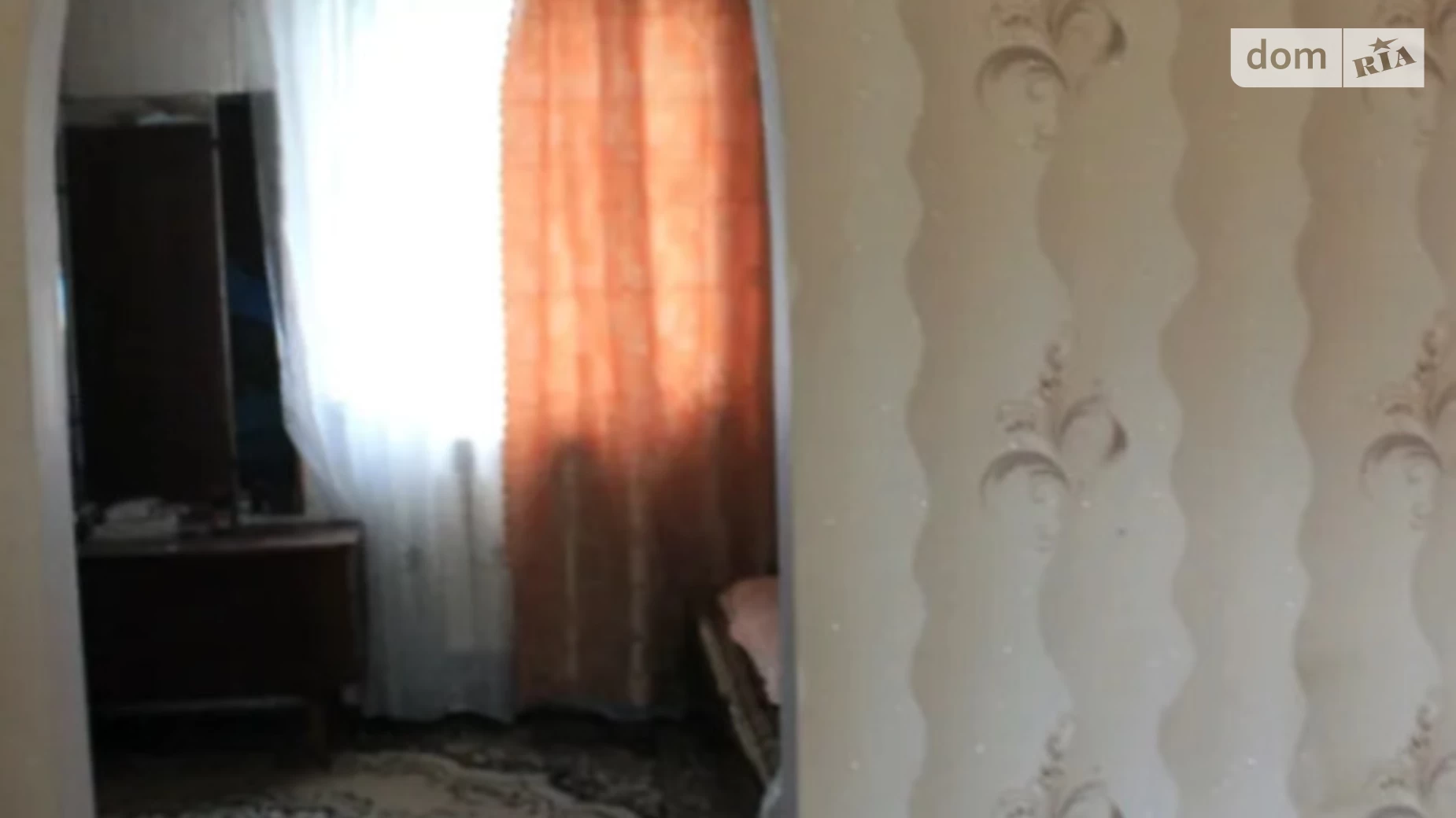 Дубове Хмельницький, цена: 65000 $ - фото 2