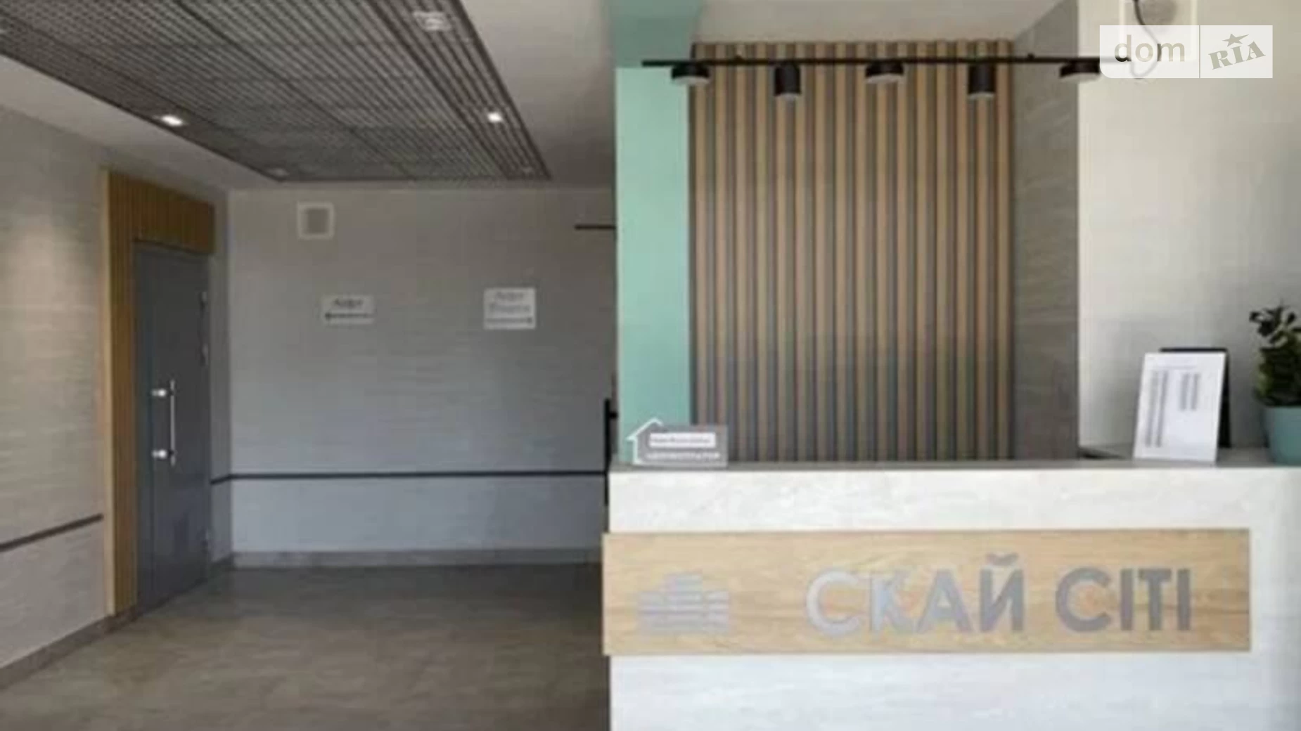 Продається 1-кімнатна квартира 56.5 кв. м у Одесі, вул. Варненська - фото 4