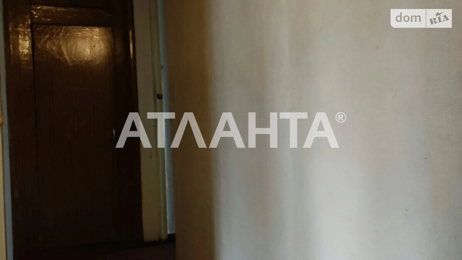 Продається 2-кімнатна квартира 47.2 кв. м у Одесі, вул. Космонавта Комарова