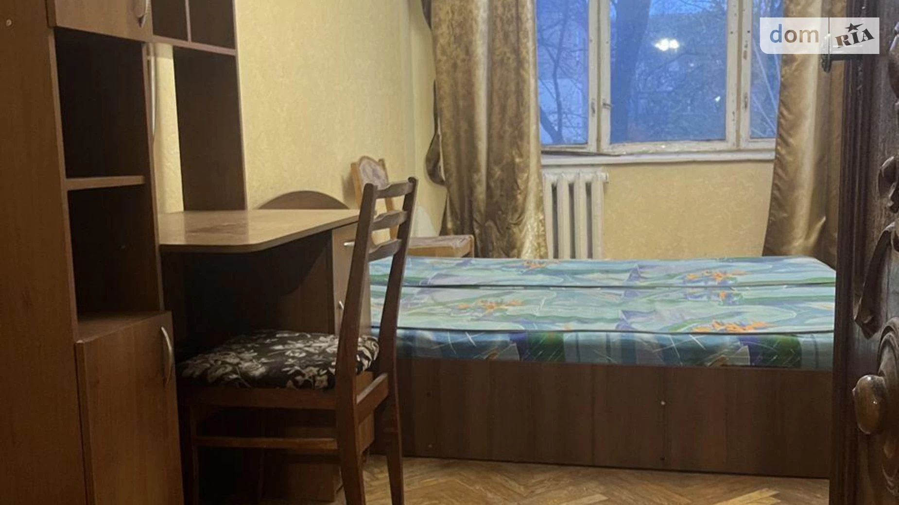 Продается 2-комнатная квартира 45 кв. м в Киеве, просп. Воскресенский(Перова), 9Б