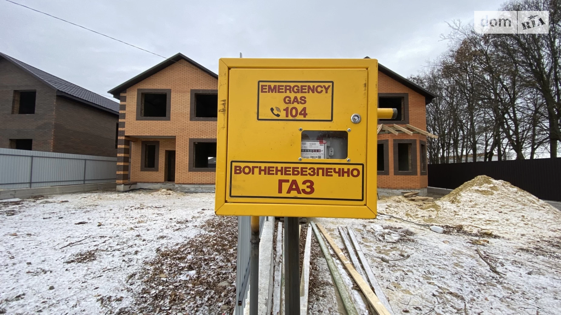 Продається будинок 2 поверховий 125 кв. м з каміном, цена: 88000 $ - фото 2
