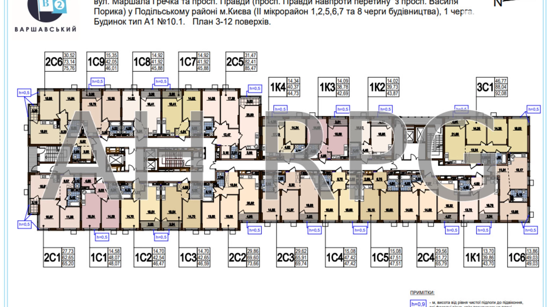 Продается 1-комнатная квартира 43 кв. м в Киеве, ул. Семьи Кристеров, 20 - фото 3
