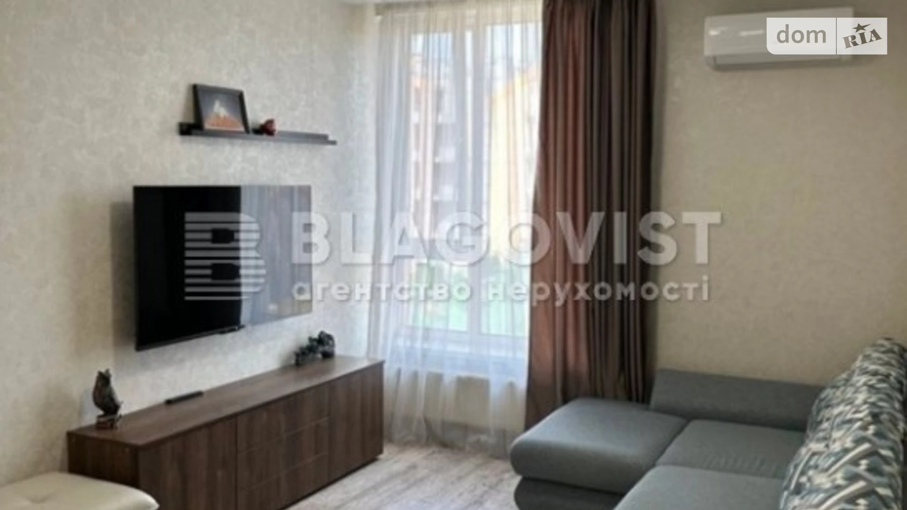 Продается 2-комнатная квартира 65 кв. м в Киеве, ул. Регенераторная, 17