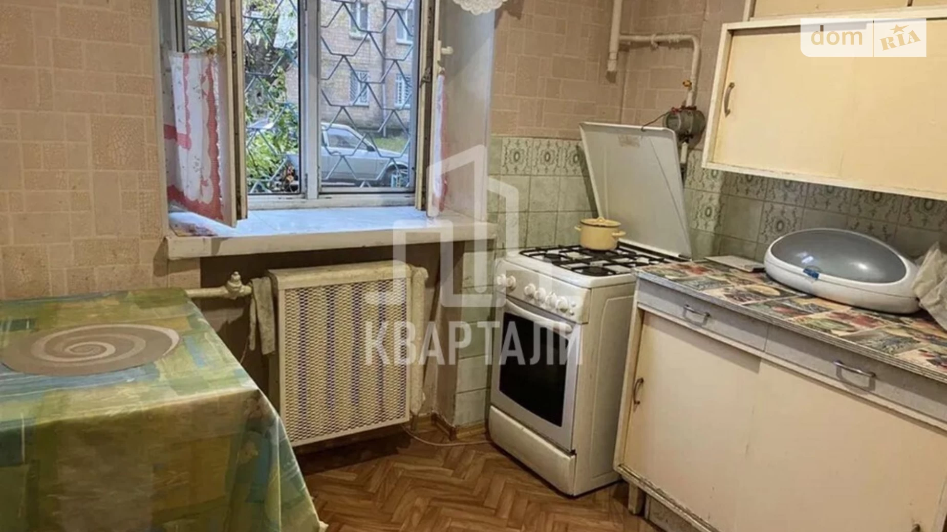 Продається 1-кімнатна квартира 43 кв. м у Києві, вул. Мукачівська, 4/7 - фото 2