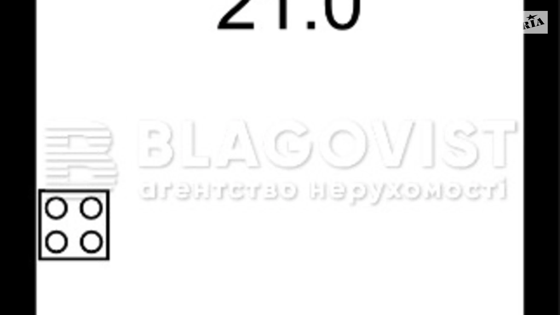 Продается 1-комнатная квартира 30 кв. м в Киеве, ул. Каховская, 62