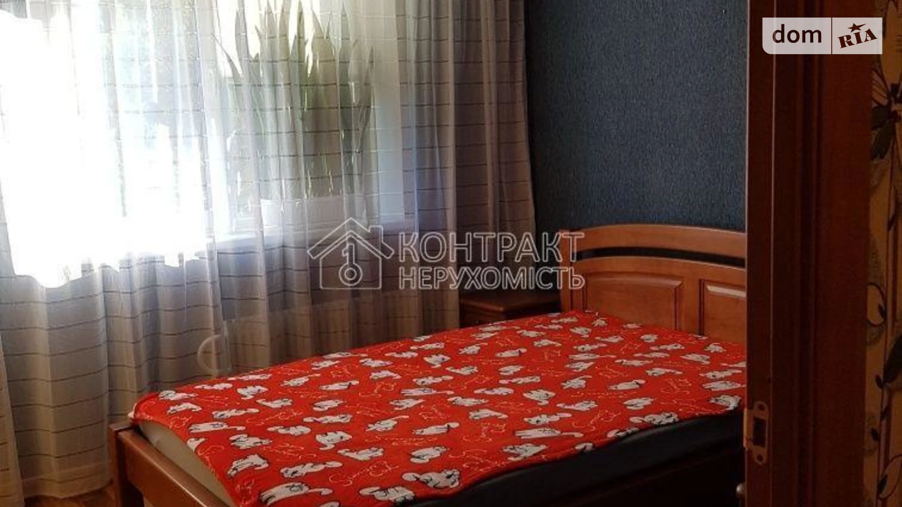 Продается 2-комнатная квартира 45 кв. м в Харькове, просп. Гагарина