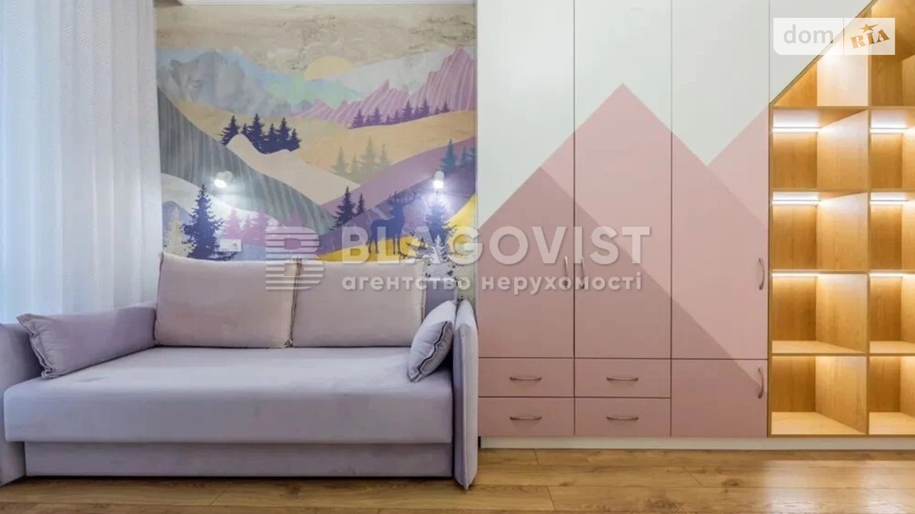 Продается 3-комнатная квартира 127 кв. м в Киеве, ул. Лейпцигская, 13А - фото 5