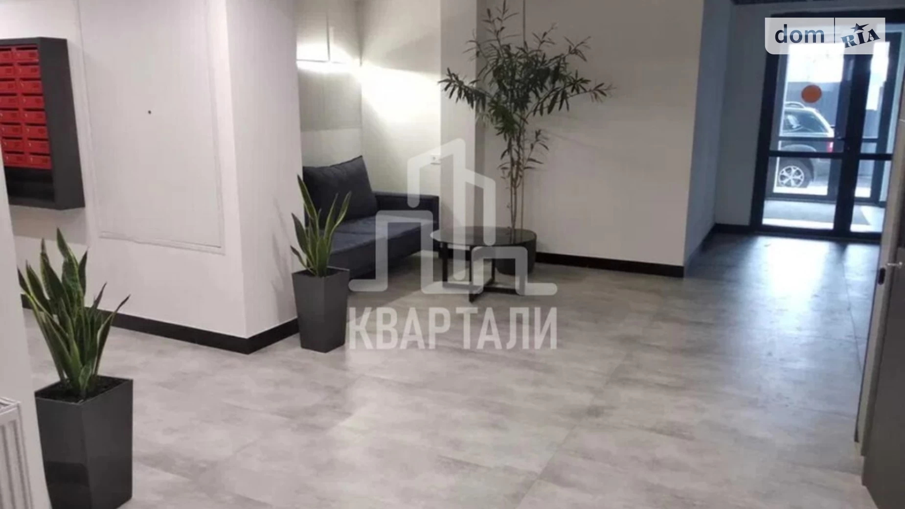Продается 1-комнатная квартира 40 кв. м в Киеве, ул. Генерала Наумова, 1Б