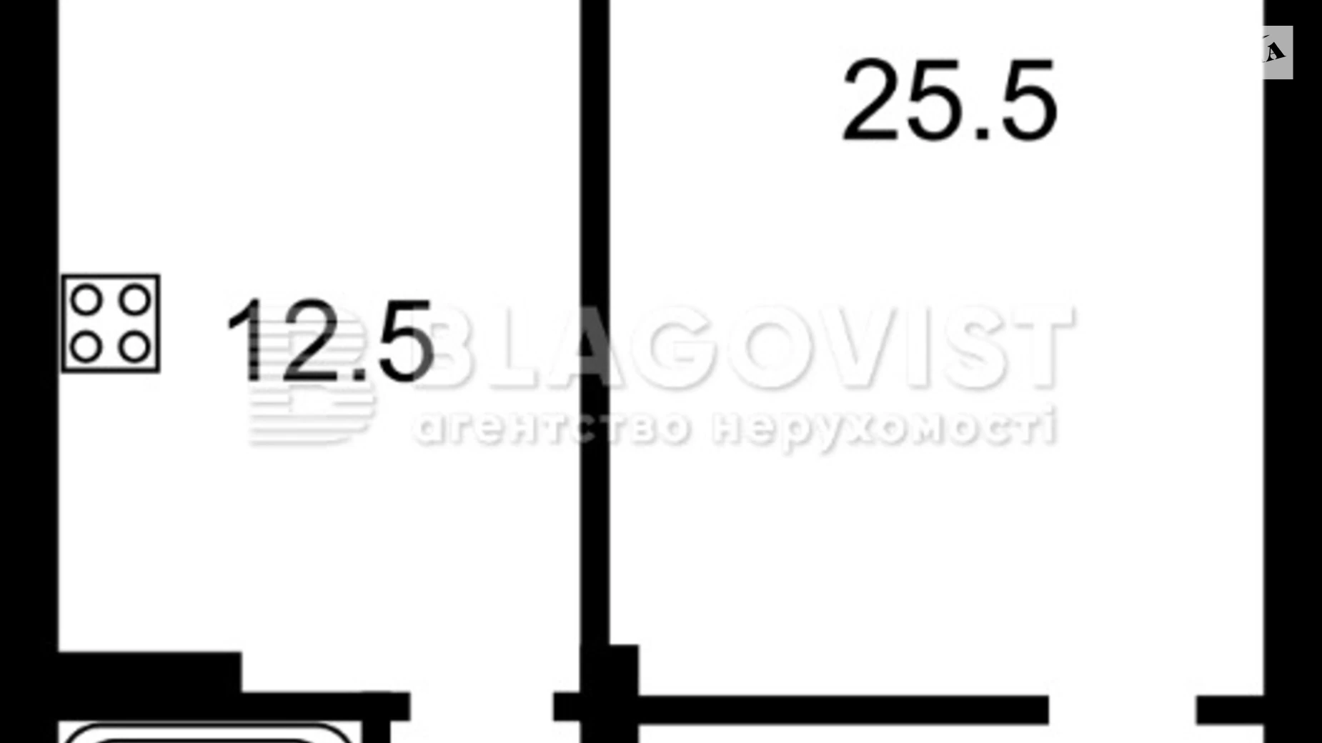 Продається 1-кімнатна квартира 59 кв. м у Києві, вул. Микільсько-Слобідська, 13