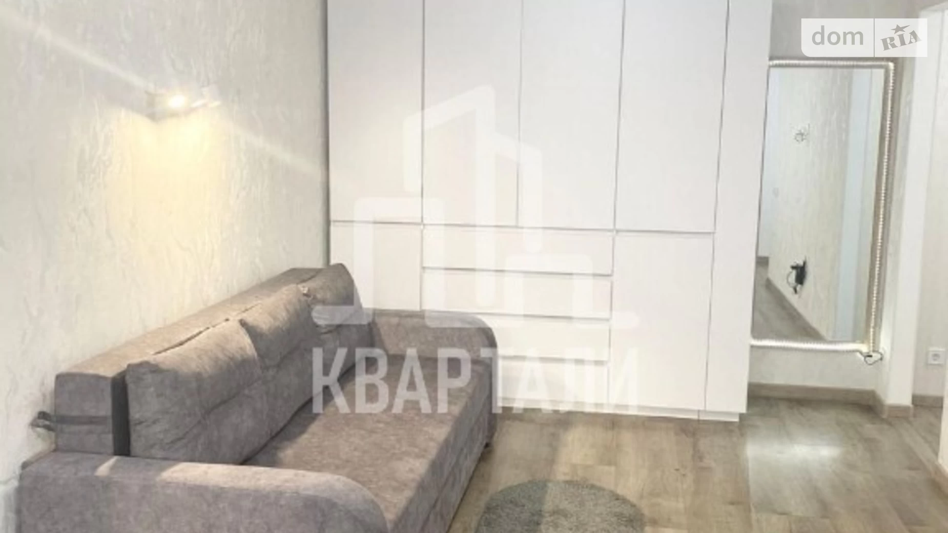 Продается 2-комнатная квартира 45 кв. м в Киеве, просп. Леонида Каденюка(Юрия Гагарина), 5 - фото 4