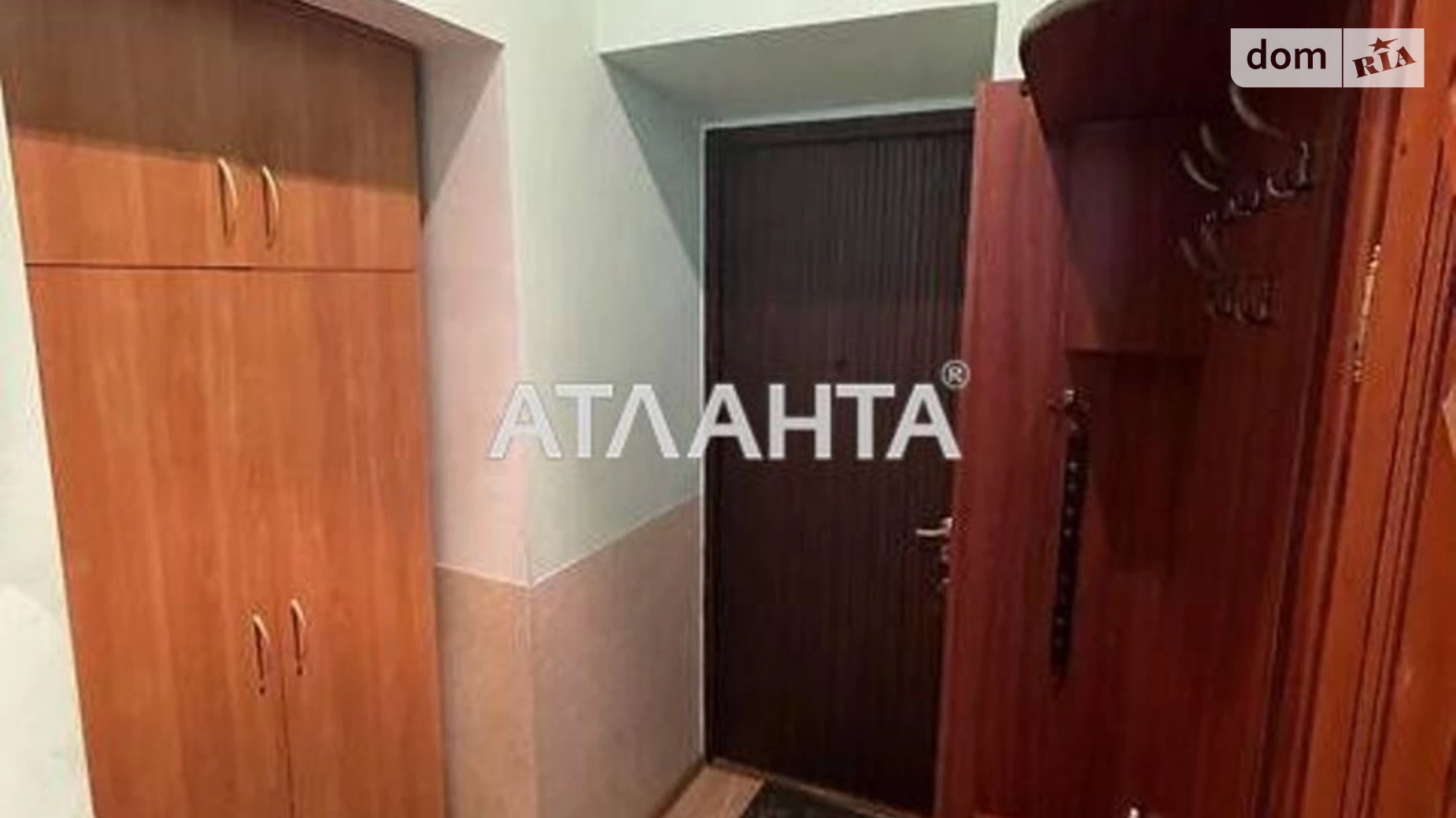 Продается 1-комнатная квартира 43.9 кв. м в Львове, ул. Костя Левицкого
