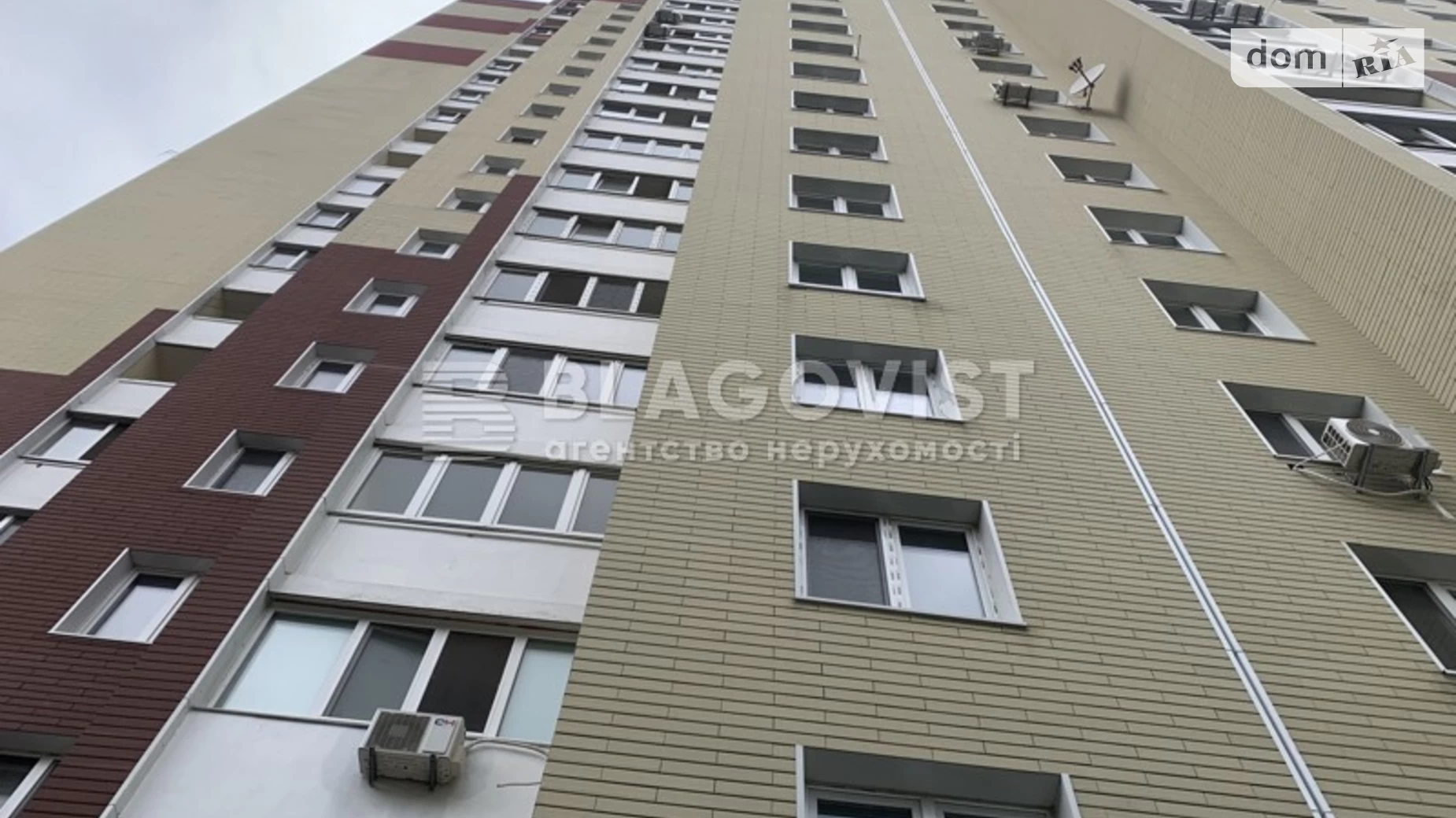 Продается 1-комнатная квартира 55 кв. м в Киеве, пер. Балтийский, 3