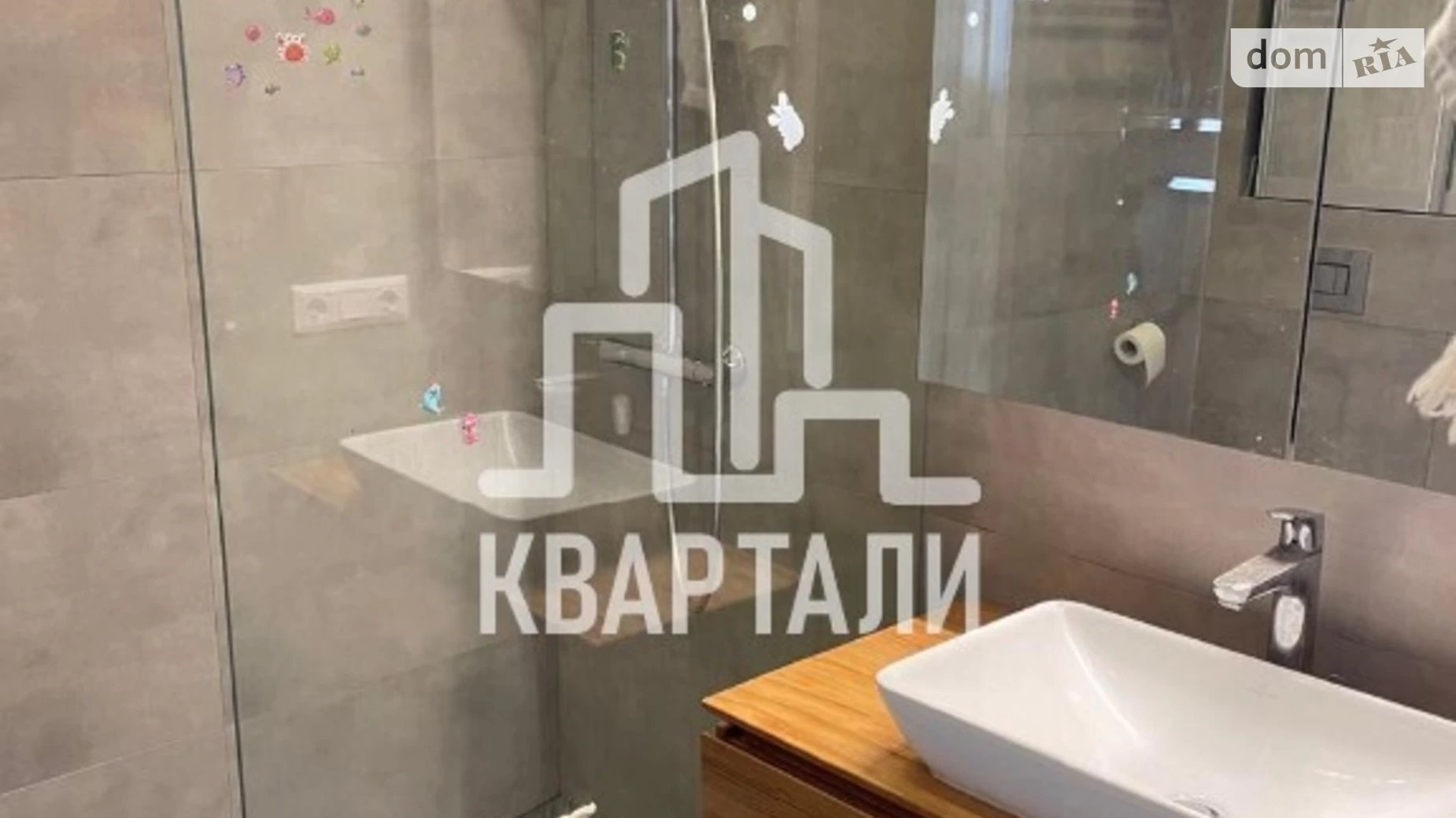 Продается 1-комнатная квартира 51 кв. м в Киеве, ул. Драгоманова, 2Б - фото 4