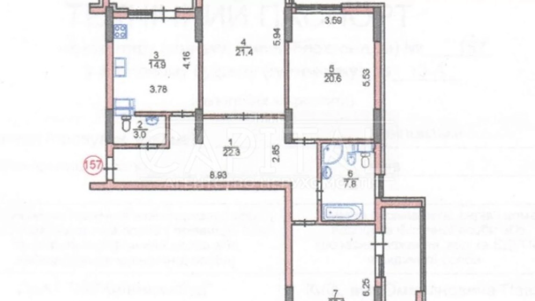 Продається 3-кімнатна квартира 124.8 кв. м у Києві, вул. Лейпцизька, 13