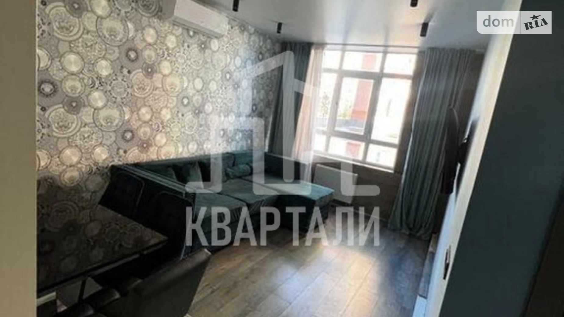 Продается 2-комнатная квартира 38 кв. м в Киеве, ул. Бережанская, 15