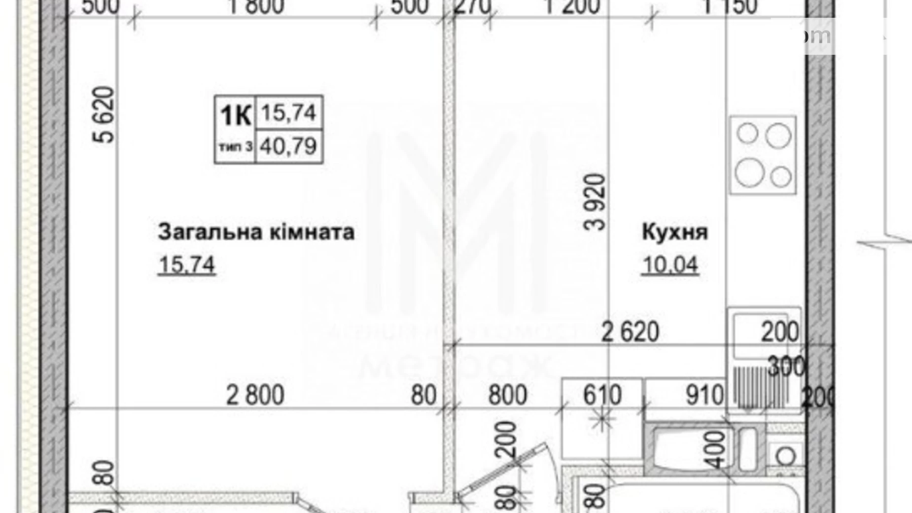 Продається 1-кімнатна квартира 40.74 кв. м у Новосілках, вул. Садова