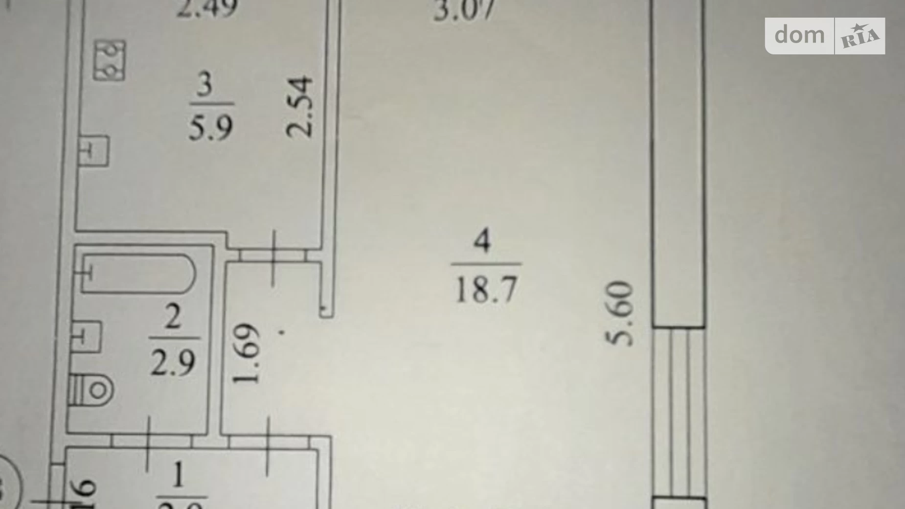 Продается 1-комнатная квартира 32 кв. м в Харькове, бул. Богдана Хмельницкого