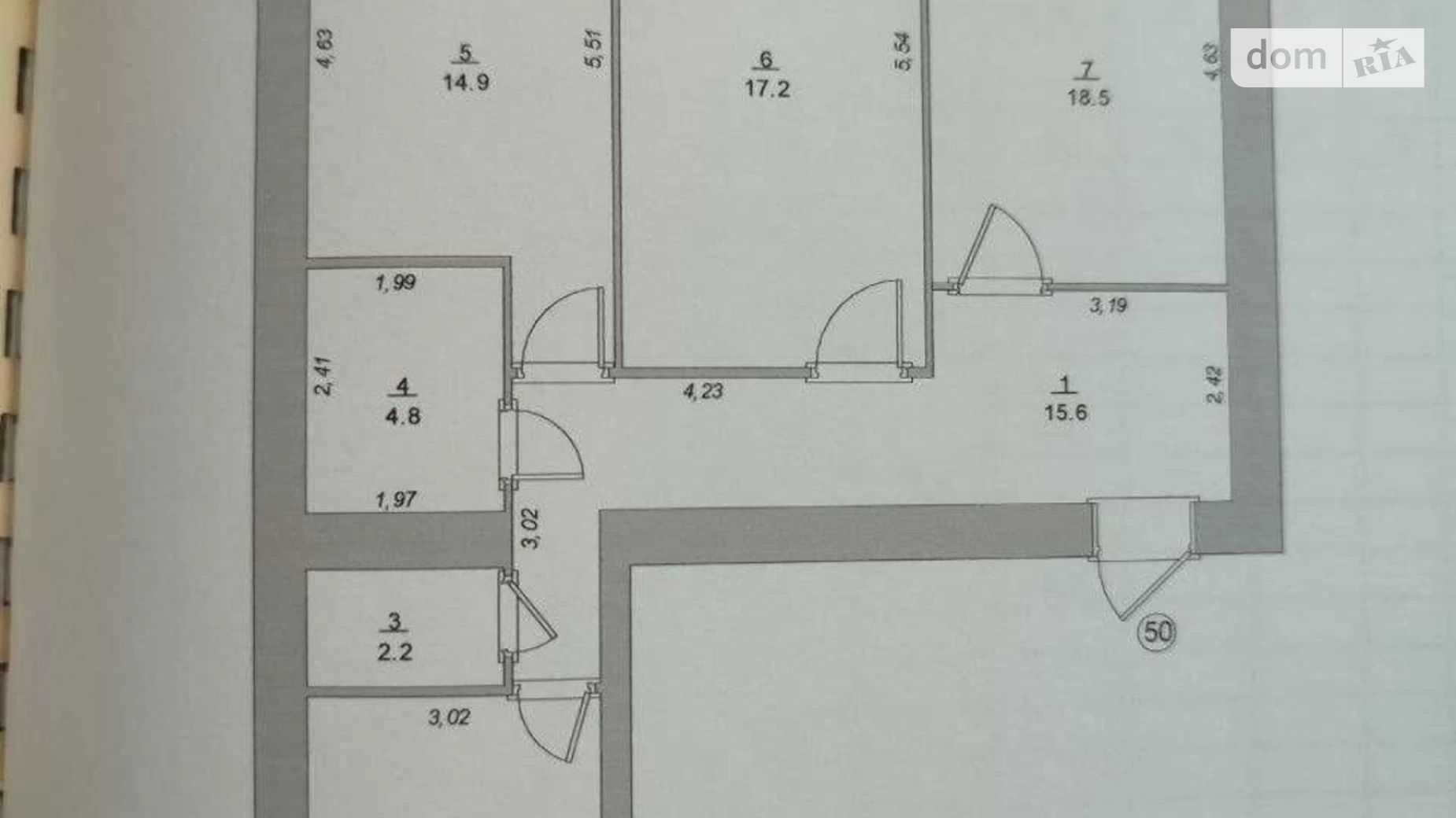 Продается 3-комнатная квартира 95 кв. м в Ивано-Франковске, ул. Княгинин - фото 3