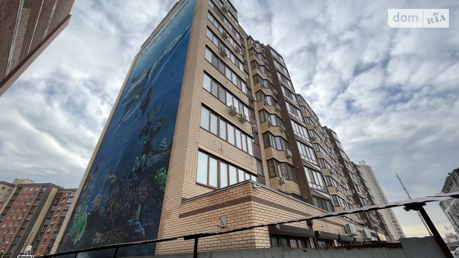 Продается 2-комнатная квартира 55.77 кв. м в Крыжановка, ул. Академика Сахарова