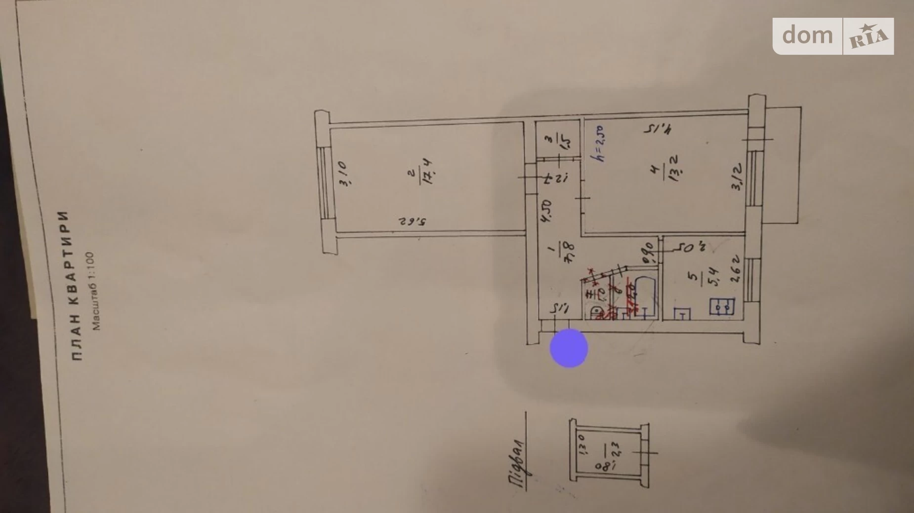 Продається 2-кімнатна квартира 49 кв. м у Полтаві, вул. Ціолковського