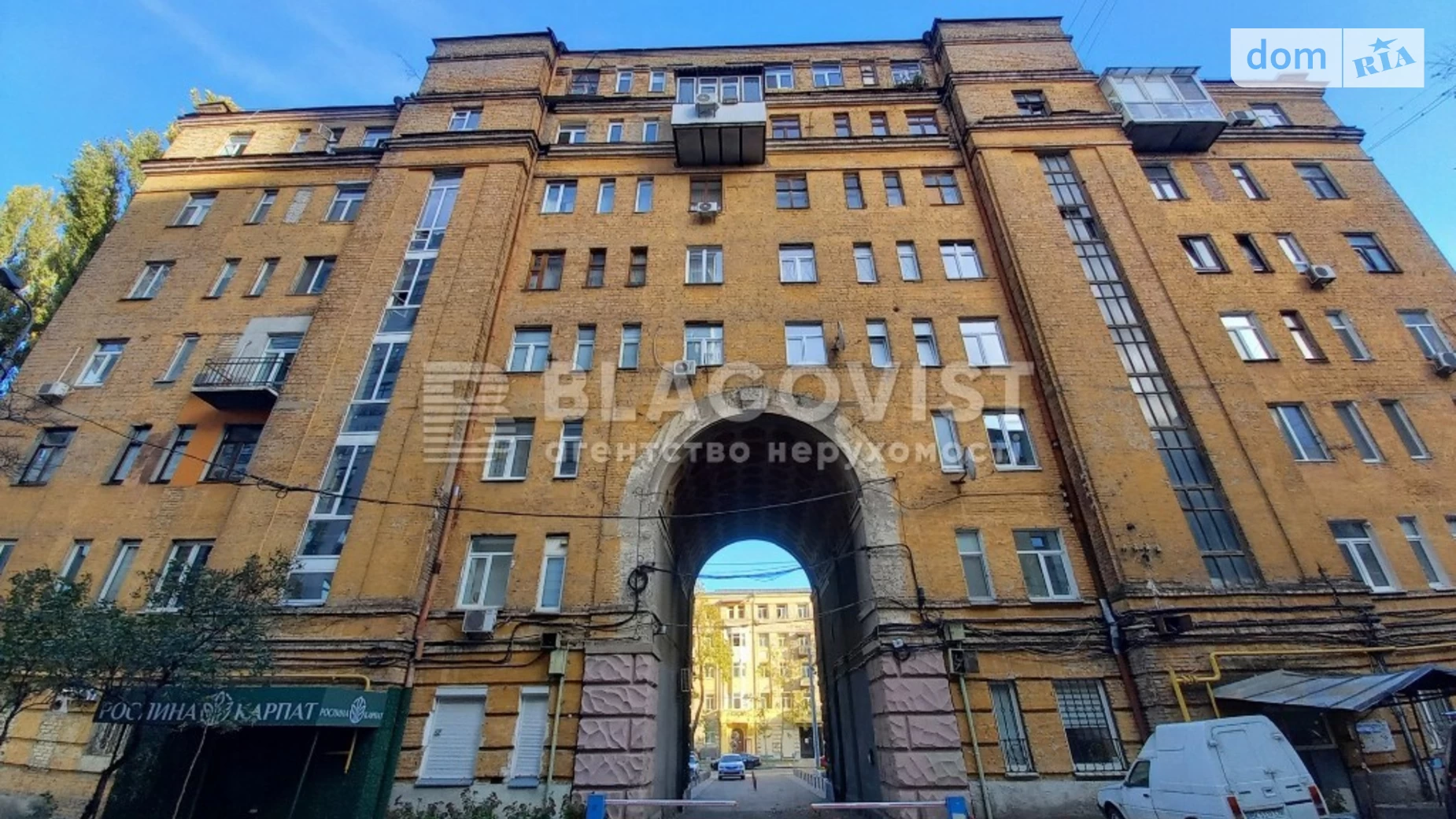 Продается 3-комнатная квартира 69 кв. м в Киеве, ул. Пирогова, 2 - фото 4