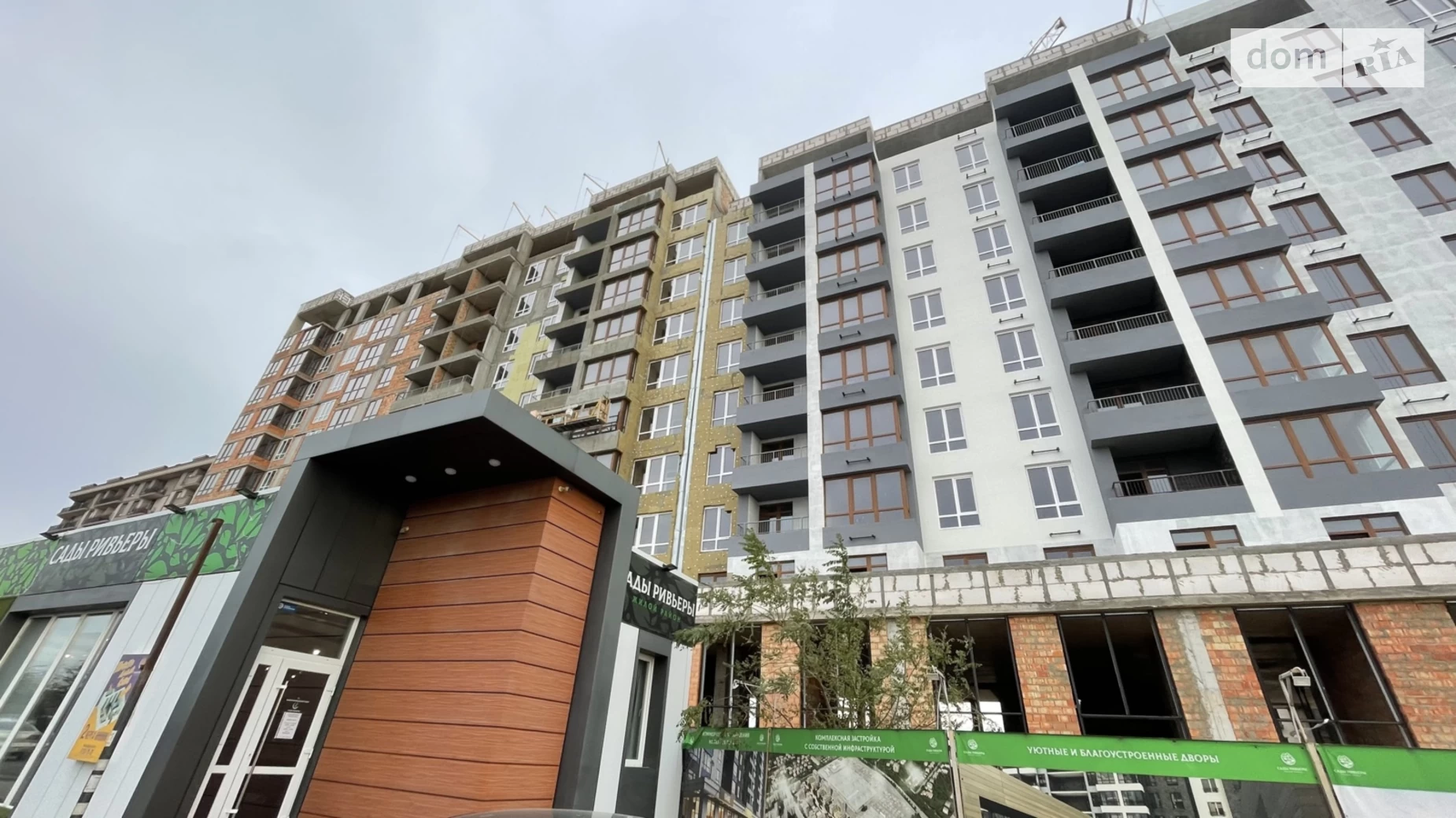 Продается 1-комнатная квартира 24.08 кв. м в, цена: 21070 $ - фото 2