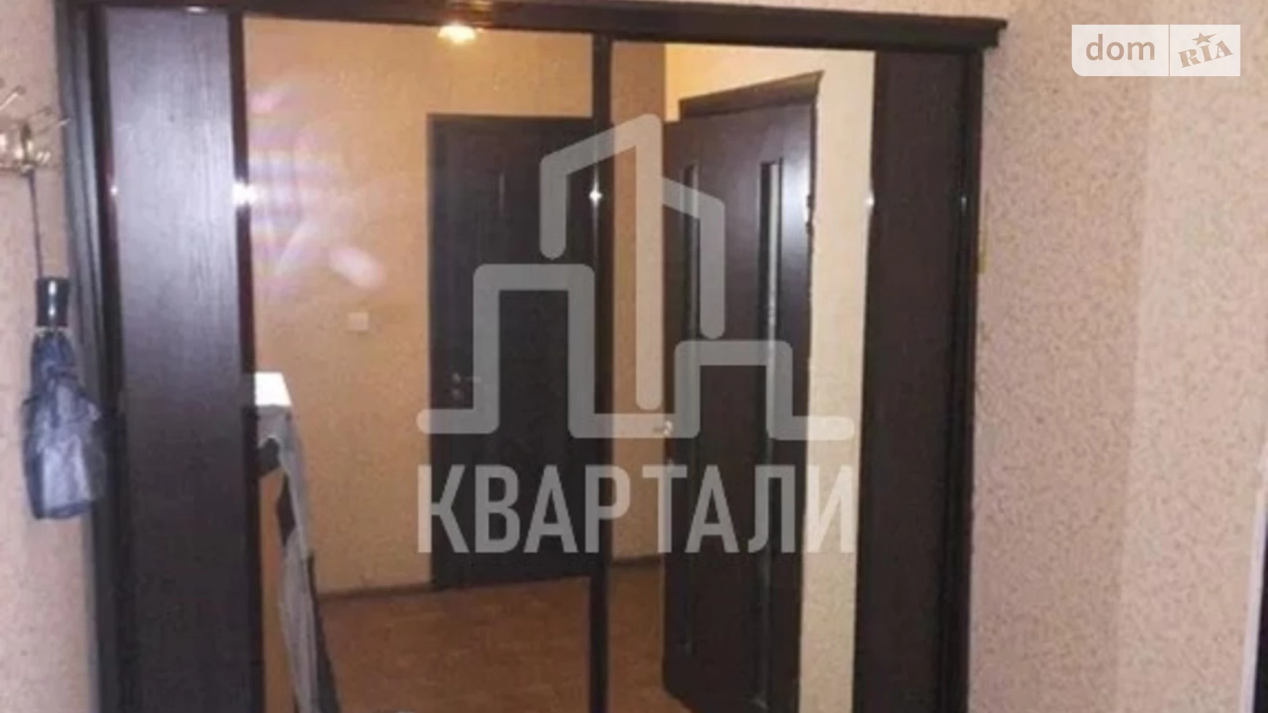 Продається 2-кімнатна квартира 52 кв. м у Києві, вул. Миколи Хвильового, 1