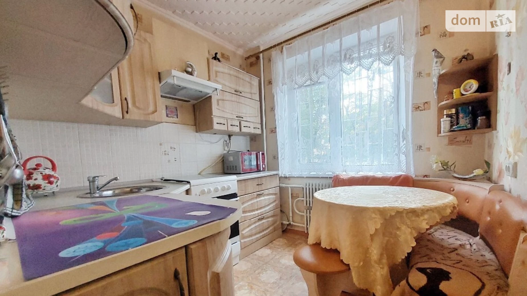 Продається 1-кімнатна квартира 31 кв. м у Дніпрі, Донецьке шосе