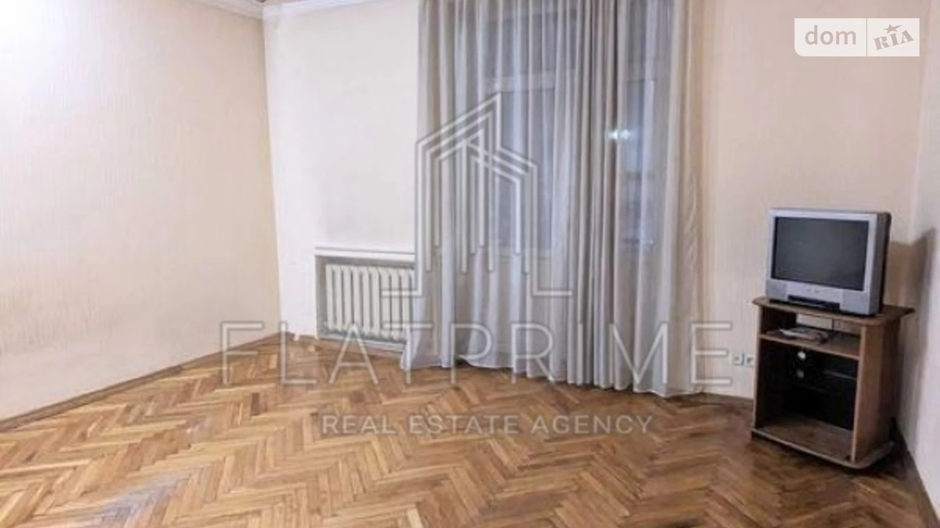 Продается 2-комнатная квартира 68 кв. м в Киеве, ул. Олеся Гончара, 79