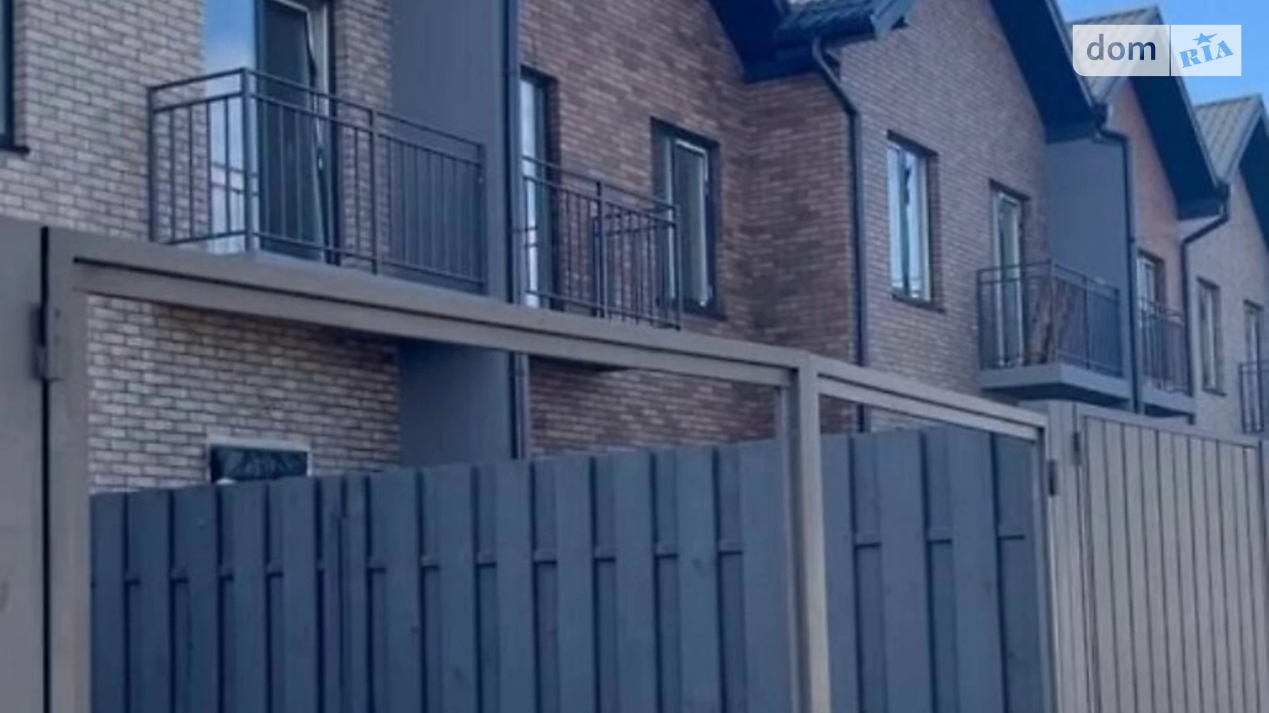 вул. Незалежності Стоянка, цена: 65000 $ - фото 5