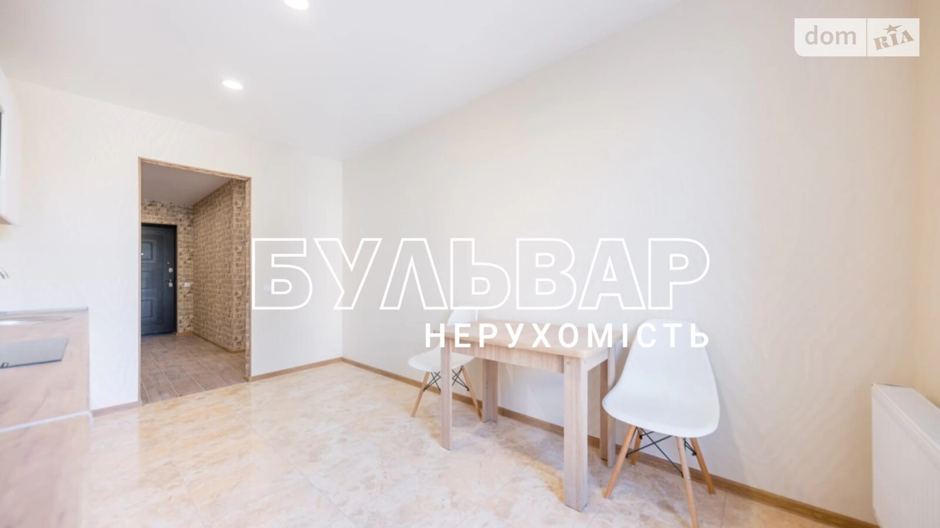 Продается 1-комнатная квартира 49 кв. м в Харькове, ул. Качановская, 21
