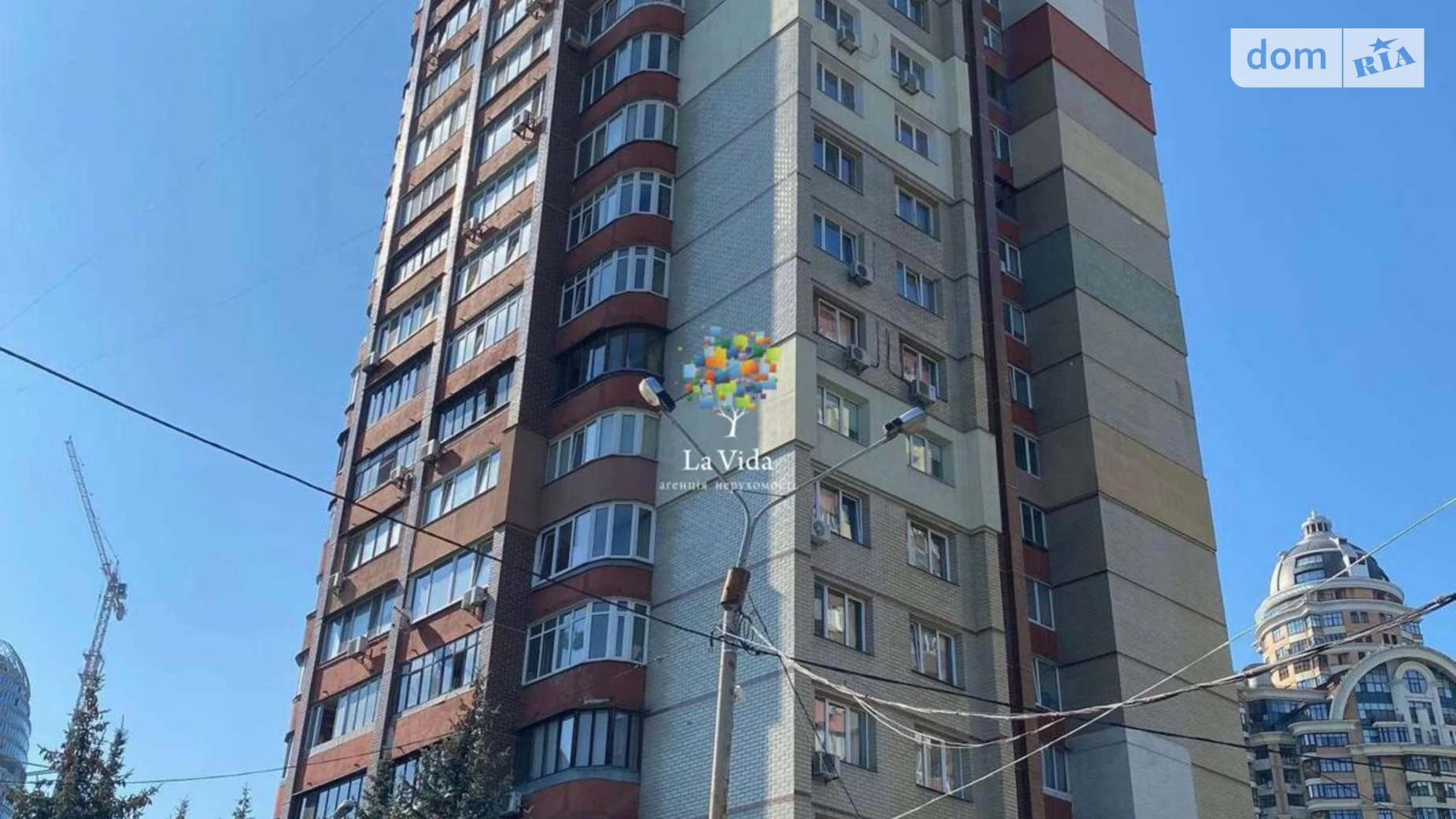 Продається 3-кімнатна квартира 100 кв. м у Києві, вул. Старонаводницька - фото 2