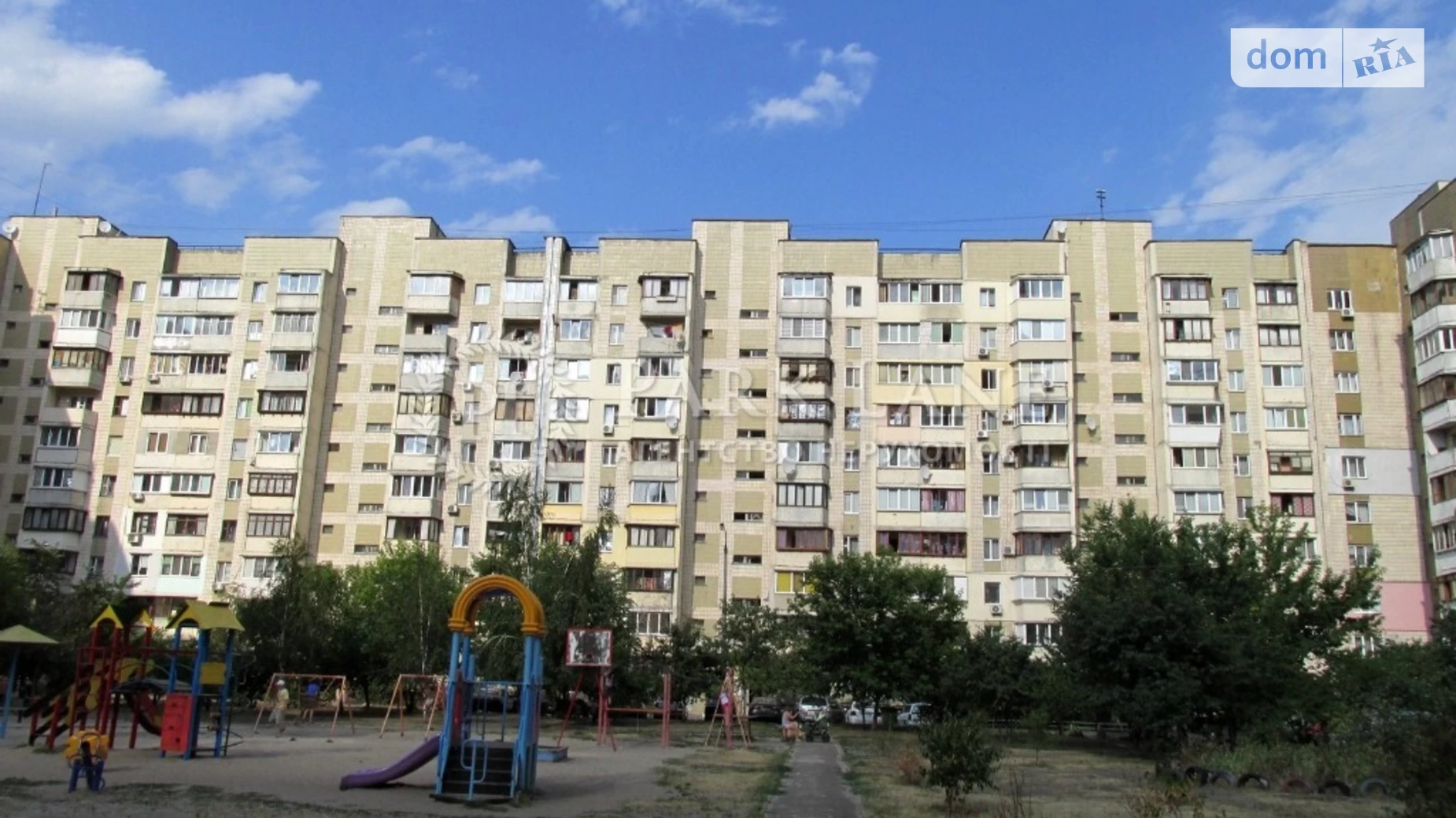 Продається 1-кімнатна квартира 38 кв. м у Києві, вул. Драгоманова, 18 - фото 3