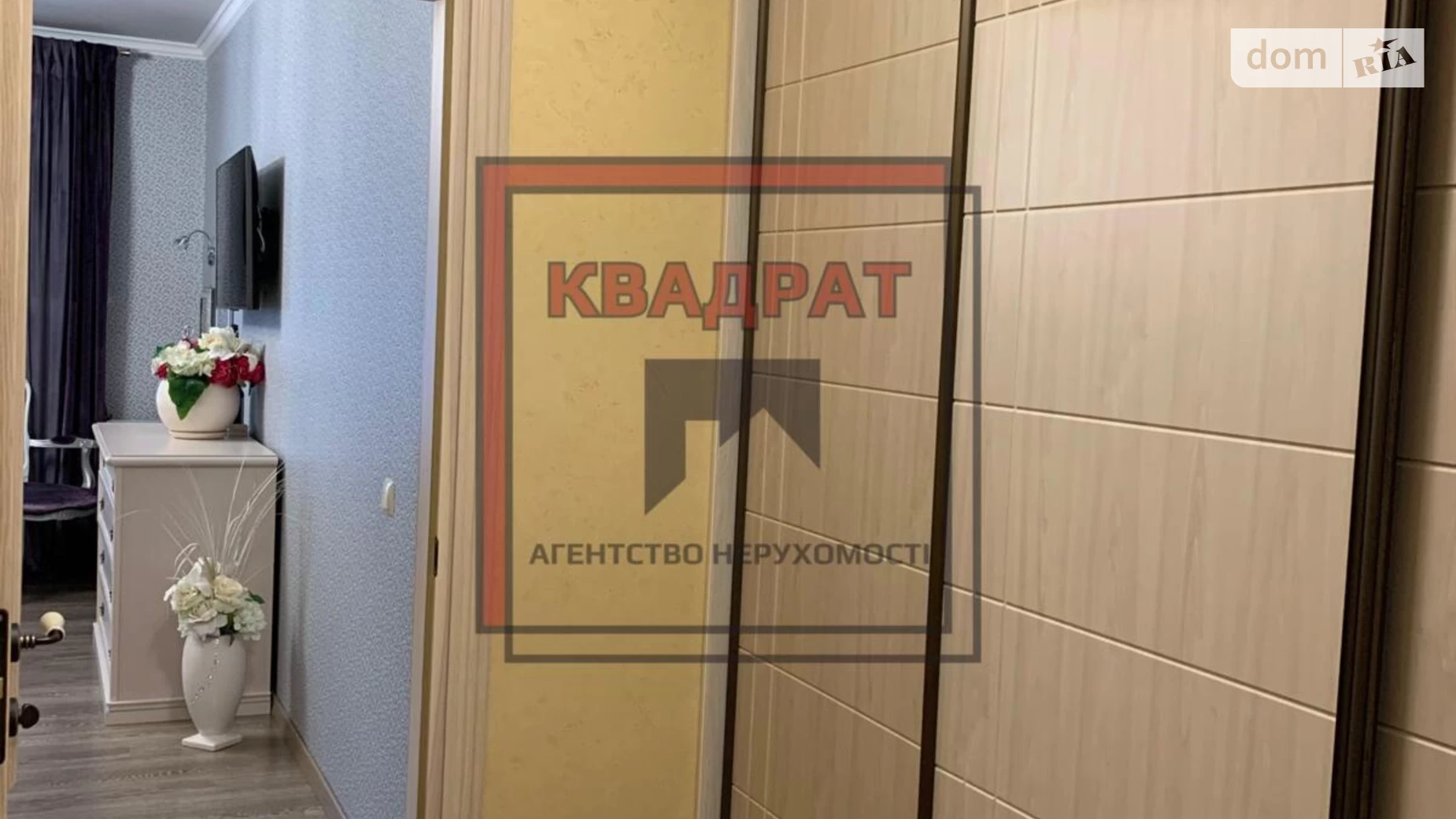 Продается 4-комнатная квартира 135 кв. м в Полтаве, Центр