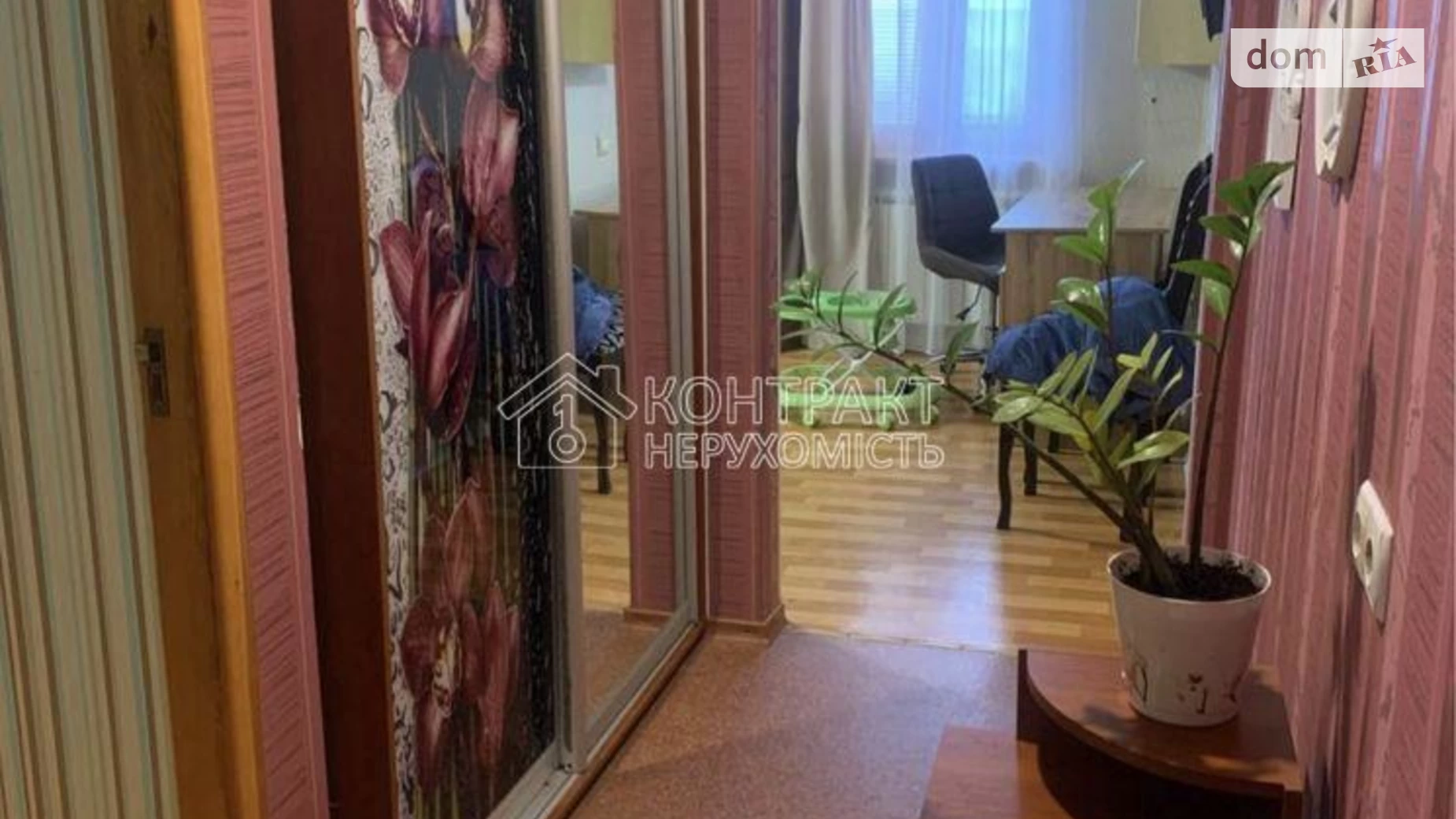 Продается 2-комнатная квартира 43.4 кв. м в Харькове, просп. Индустриальный - фото 3