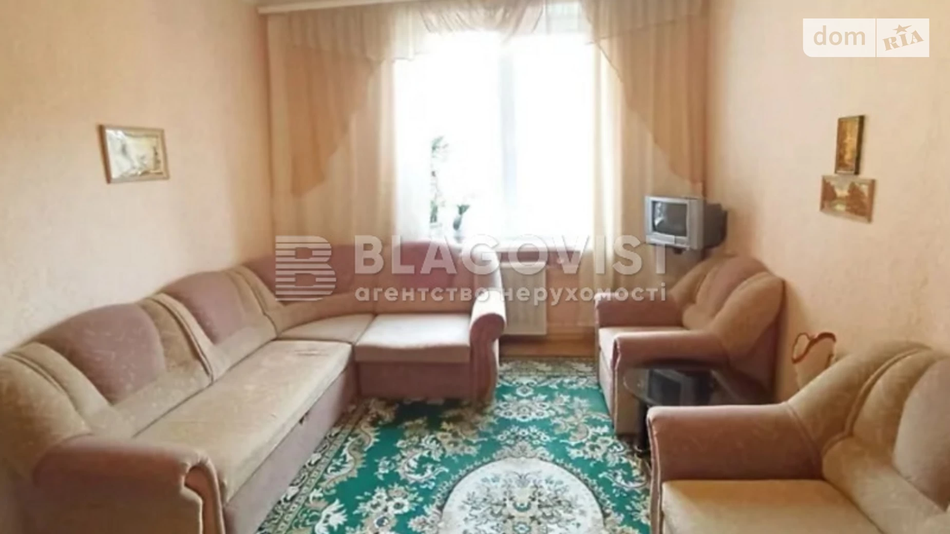 Продается 2-комнатная квартира 49 кв. м в Киеве, ул. Маккейна Джона, 39 - фото 4
