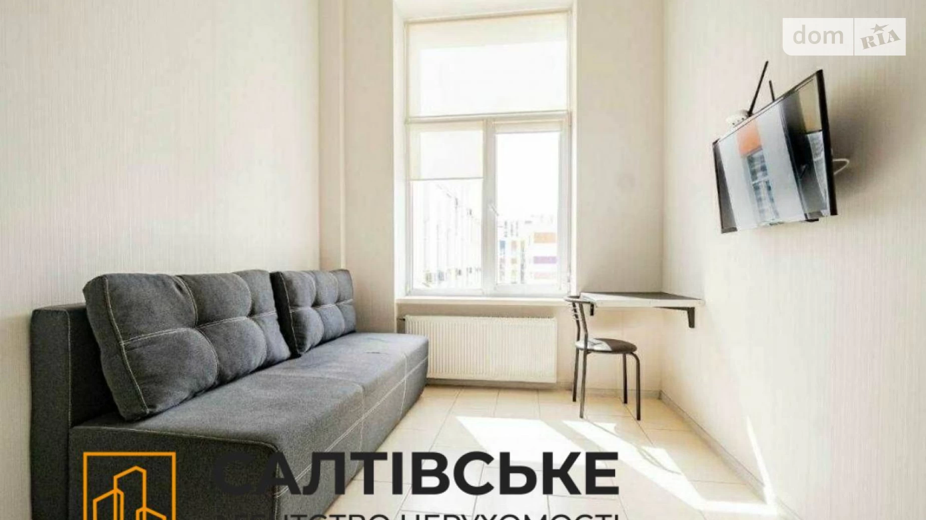 Продається 1-кімнатна квартира 27 кв. м у Харкові, в'їзд Шевченківський, 32 - фото 2