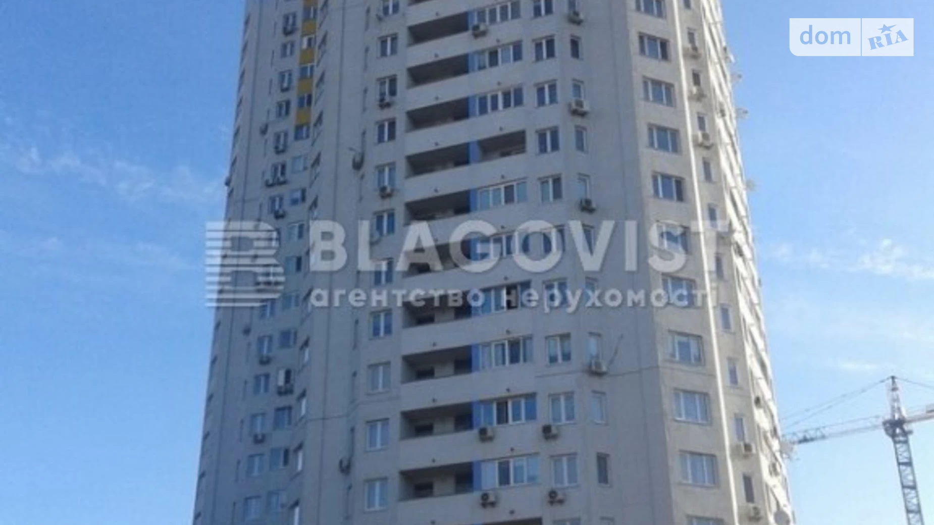 Продается 1-комнатная квартира 49 кв. м в Киеве, просп. Любомира Гузара, 26 - фото 3