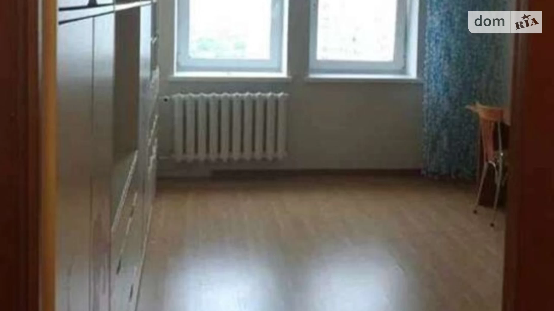 Продается 4-комнатная квартира 124 кв. м в Киеве, наб. Днепровская, 14Б