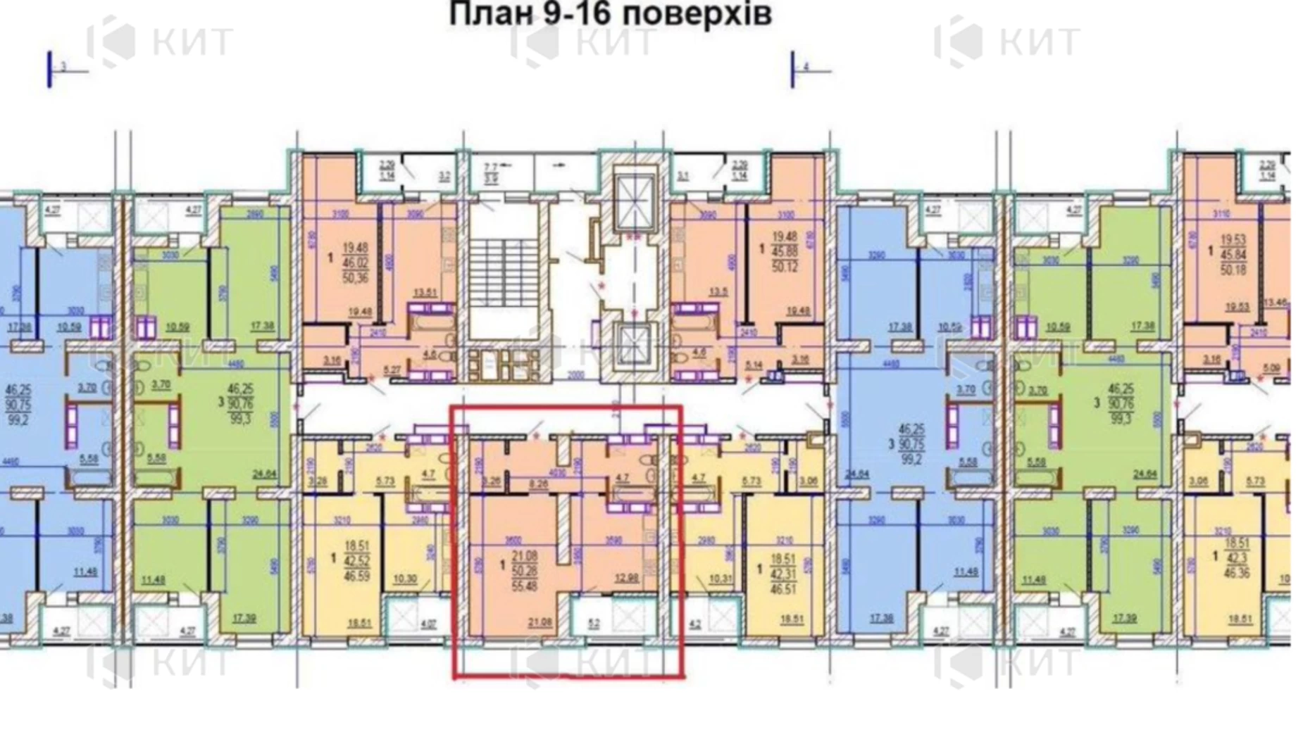 Продается 1-комнатная квартира 55 кв. м в Харькове, ул. Шекспира, 13