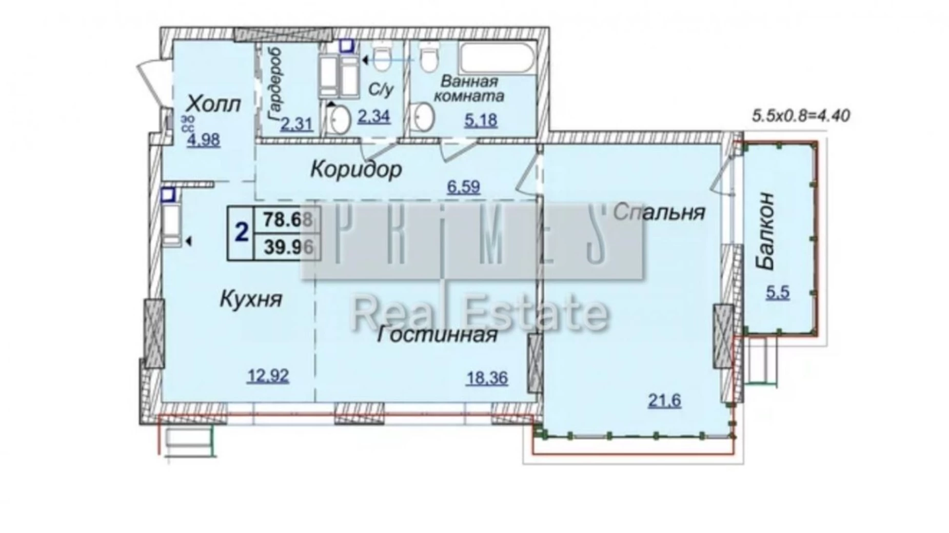 Продается 2-комнатная квартира 79 кв. м в Киеве, ул. Андрея Верхогляда(Драгомирова), 19А