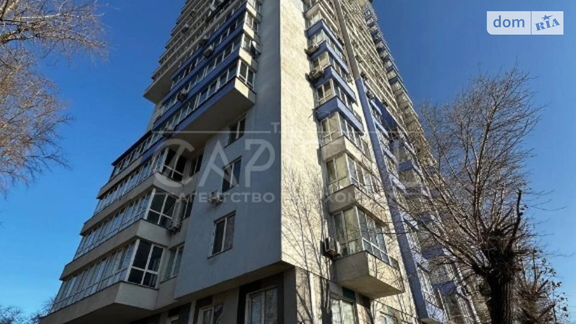 Продается 2-комнатная квартира 44 кв. м в Киеве, ул. Петропавловская, 40