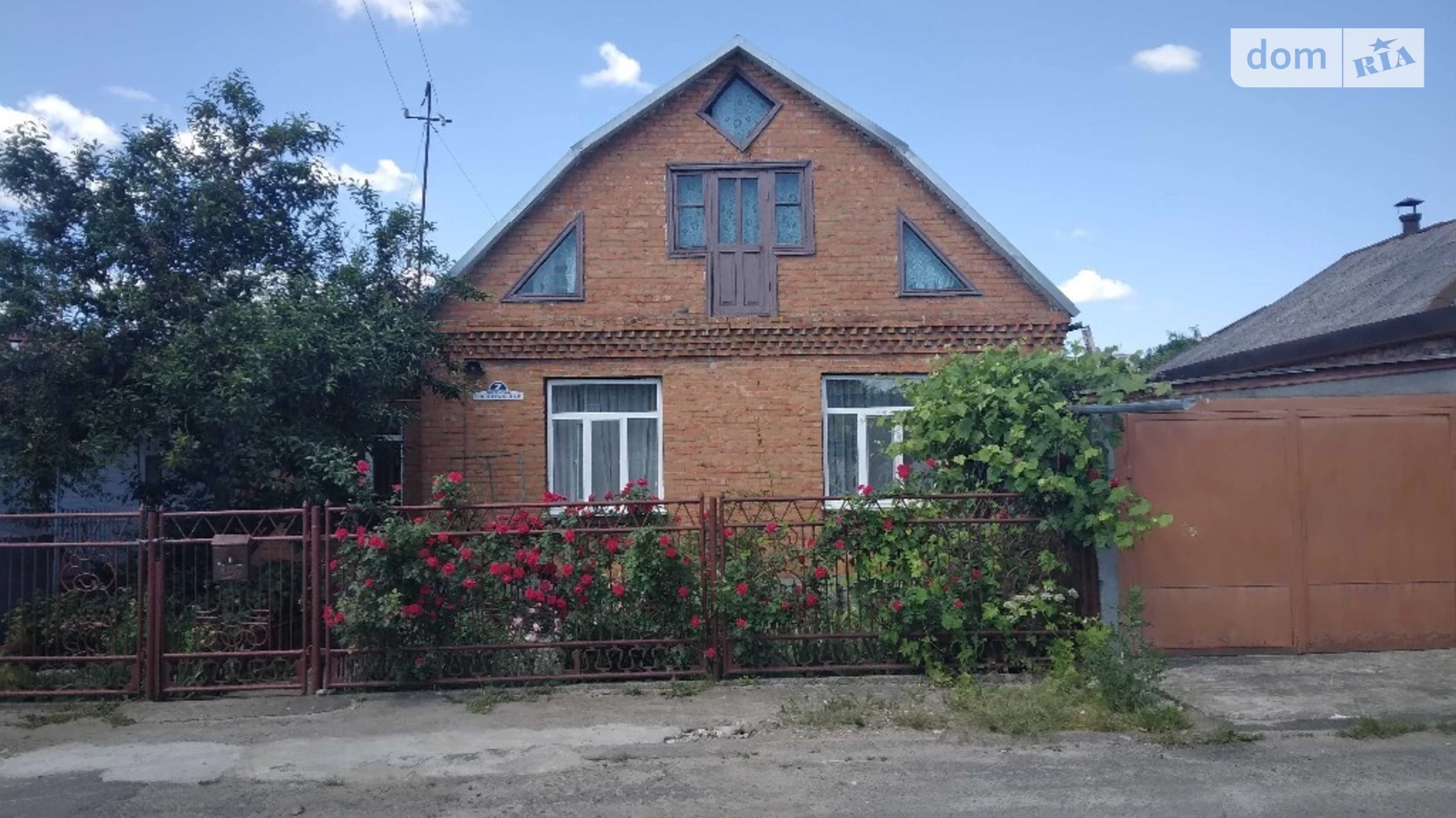 Продается одноэтажный дом 78 кв. м с террасой, цена: 68000 $ - фото 2