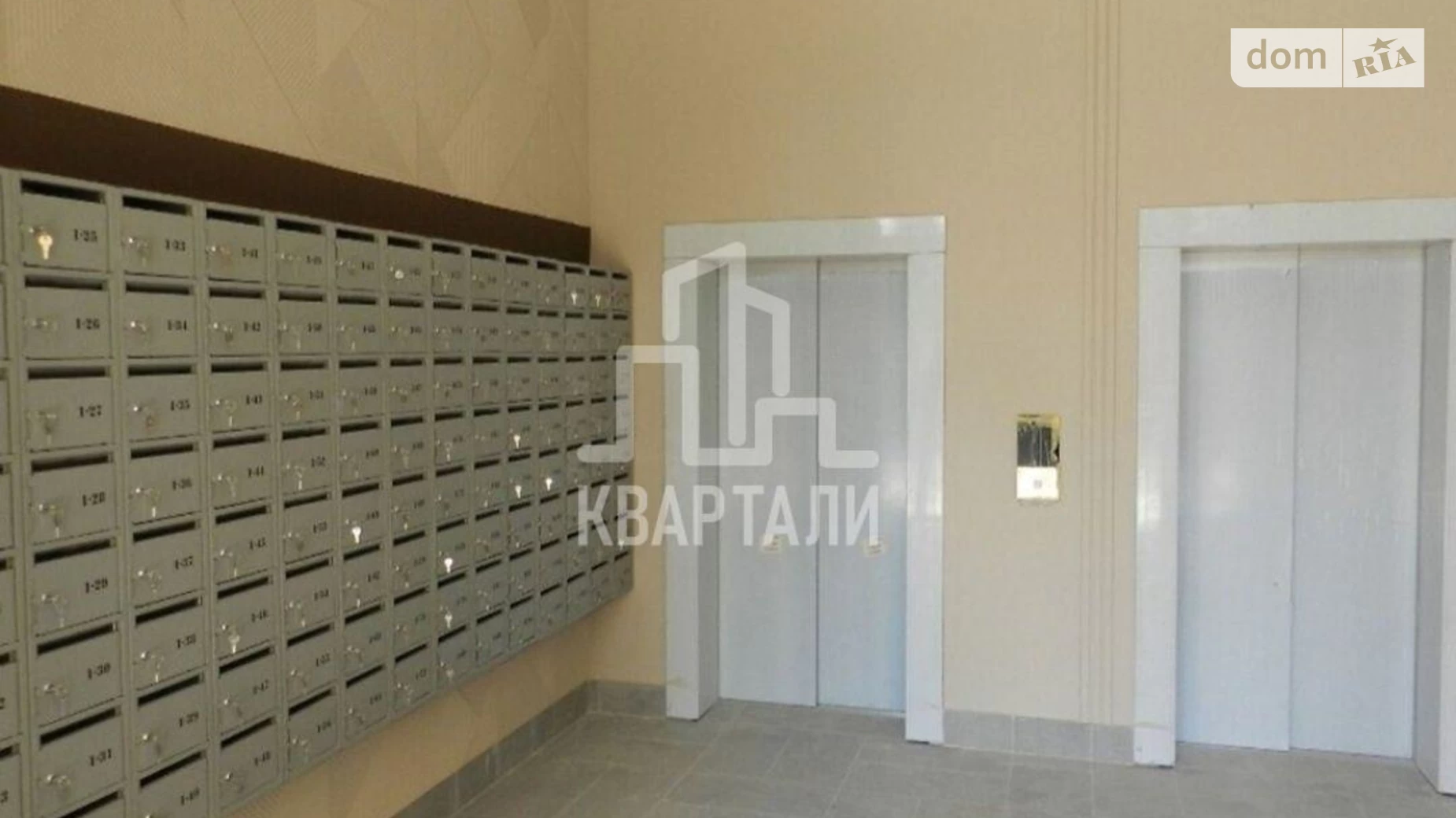 Продается 2-комнатная квартира 58 кв. м в Киеве, ул. Академика Заболотного, 148В