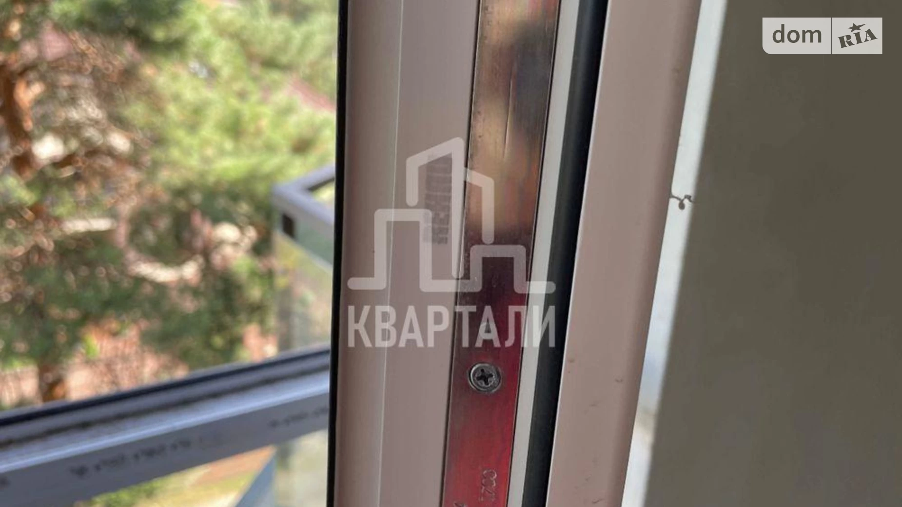 Продается 1-комнатная квартира 40 кв. м в Киеве, ул. Радистов, 34