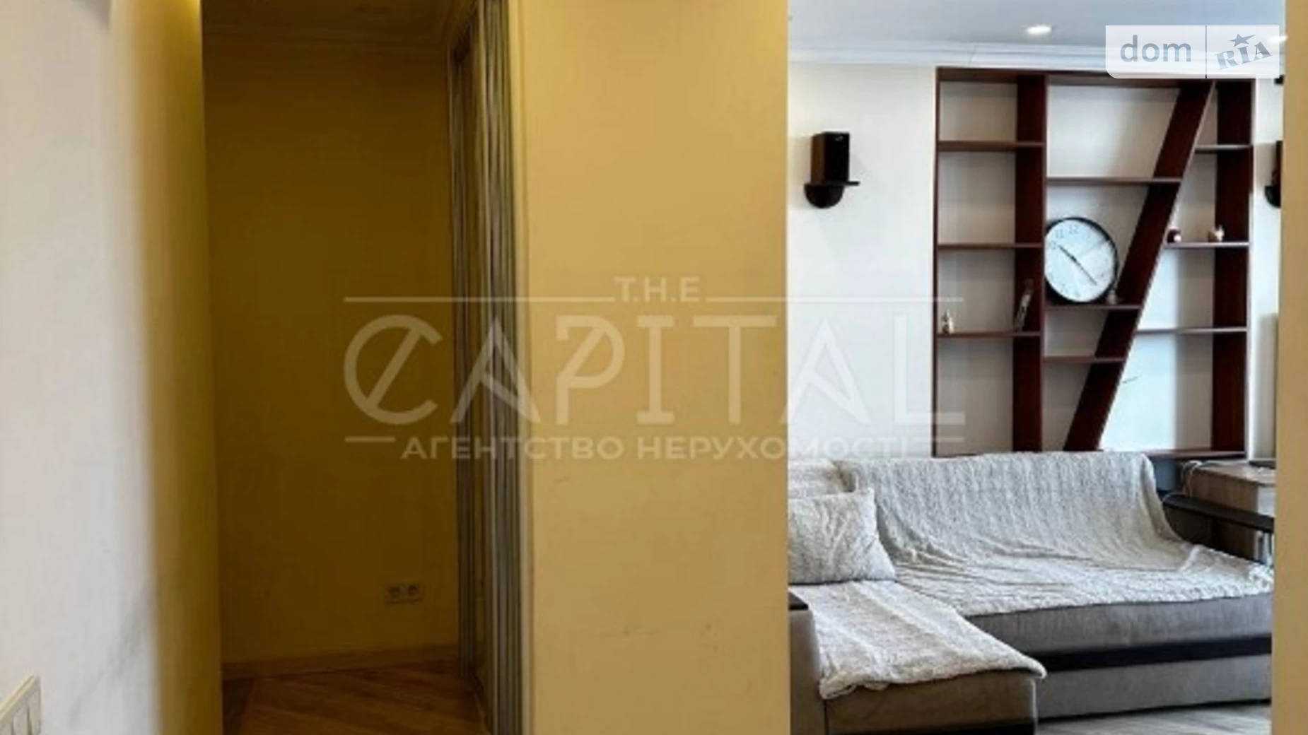 Продается 1-комнатная квартира 44 кв. м в Киеве, ул. Петропавловская, 40 - фото 2