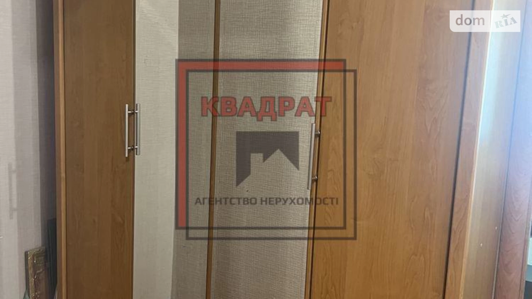 Продается 3-комнатная квартира 65 кв. м в Полтаве, ул. Половка - фото 5