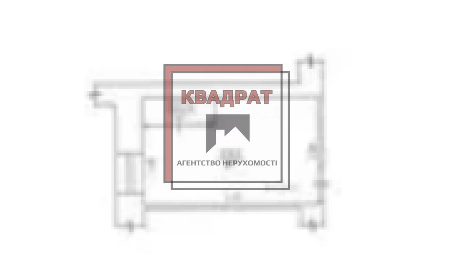 Продается 2-комнатная квартира 35 кв. м в Полтаве, Киевское шоссе - фото 2